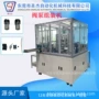 自动化自动汽车座椅装配机