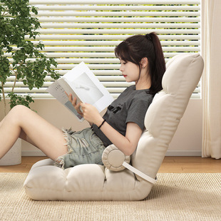 Trendy Lazy Sofa Student Dormitory Bed Backrest Chair Bay Window Tatami Single Small Recliner Chair