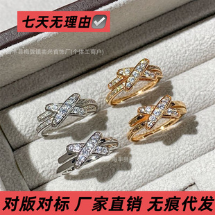 �߰��мҝM荾�ϵһ�������ָŮõ���С��ins�g���M����X��ָ�h