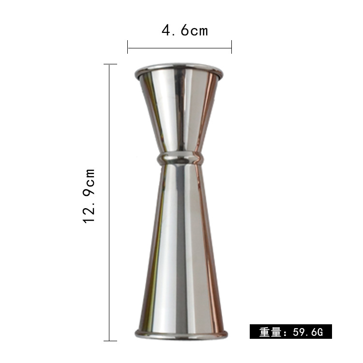 30/60ml 측정 컵 자연 색상