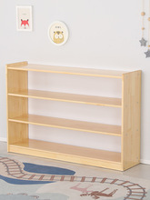 幼儿园实木玩具柜组合柜儿童收纳柜区角柜书包柜蒙氏教具柜鞋jω