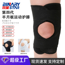 °\oϥĴ͸⽉ܲTнɽϥPCEJC