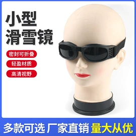 通用手套;焊工手套;其他手部防护