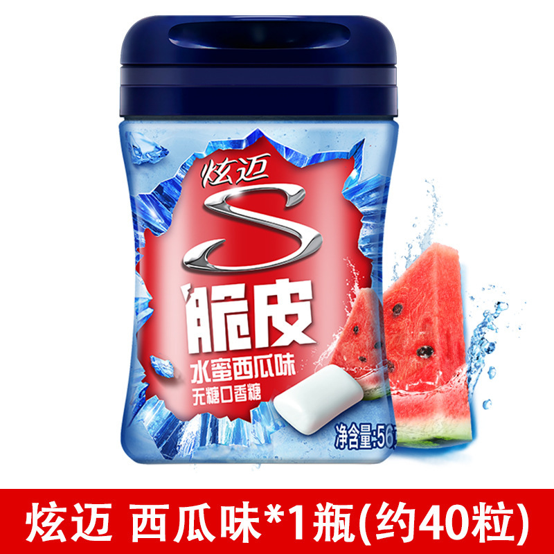 砂糖なしのガムが強いです。ミントの味が56gです。|undefined
