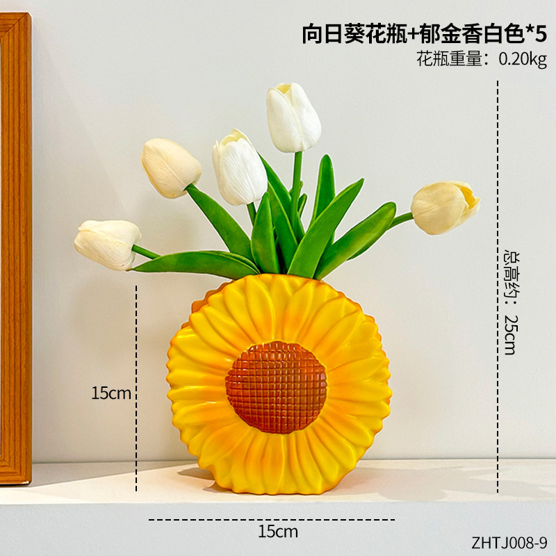 クリエイティブでキュートで新鮮なひまわりの形の花瓶、自宅のリビングルーム、玄関、ダイニングテーブル、デスクトップ、ハイエンドの装飾|undefined