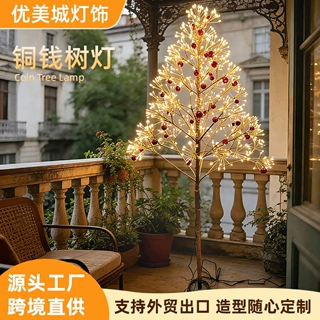 可弯曲造型LED铜丝树灯暖光白光七彩星光树灯节日装饰灯跨境定制