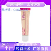 Cross-border Good Molecules BHA Clarify Gel Cream Осветляющий гель-крем с салициловой кислотой 30