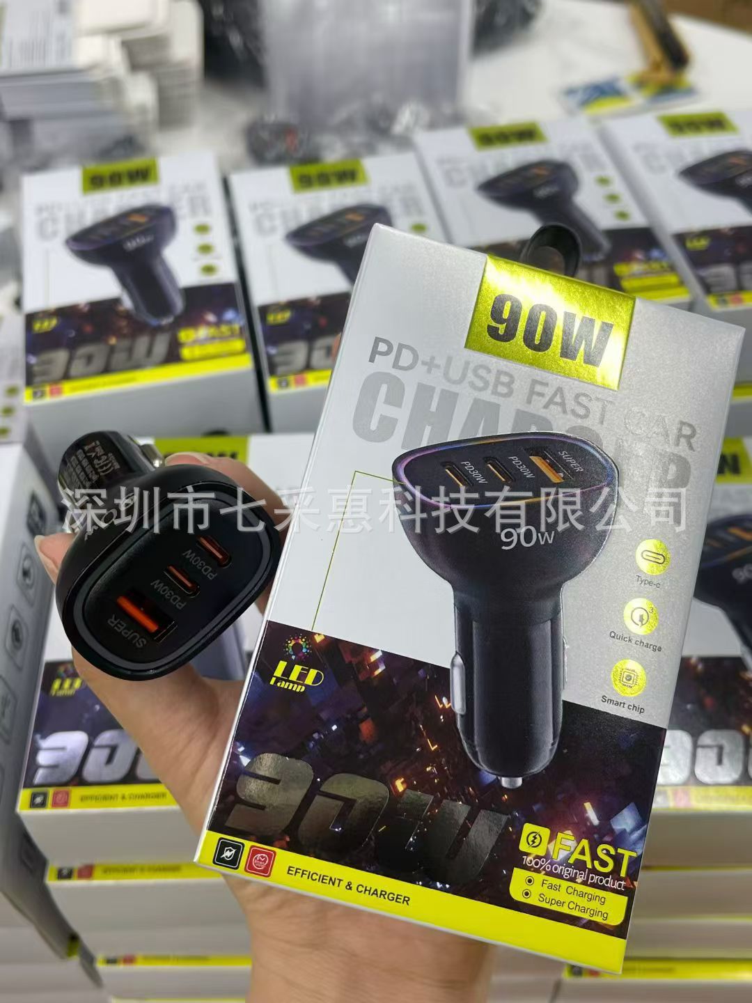 New 90W Car Charger with One to Three a Ports + Cc Port Flash Charging Multi-Port Three-Line Super Fast Charging with Extremely Fast Colorful Atmosphere Light