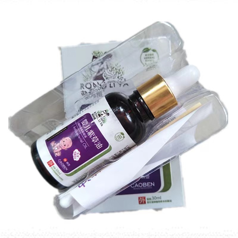 微信图片_20220521145622