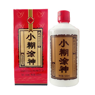 小糊涂仙普仙浓香型白酒52度粮食酒500ml带盒装 新老随机正品发货|undefined