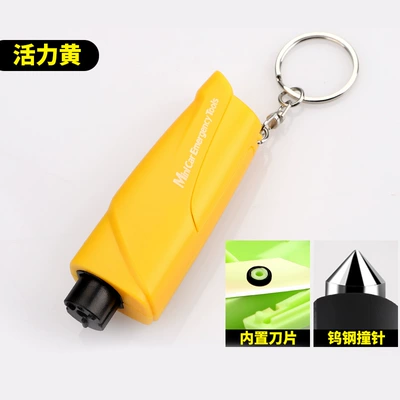 Multifunctional Escape Hammer, Portable – Qəza çəkici - color-box-vibrant-yellow