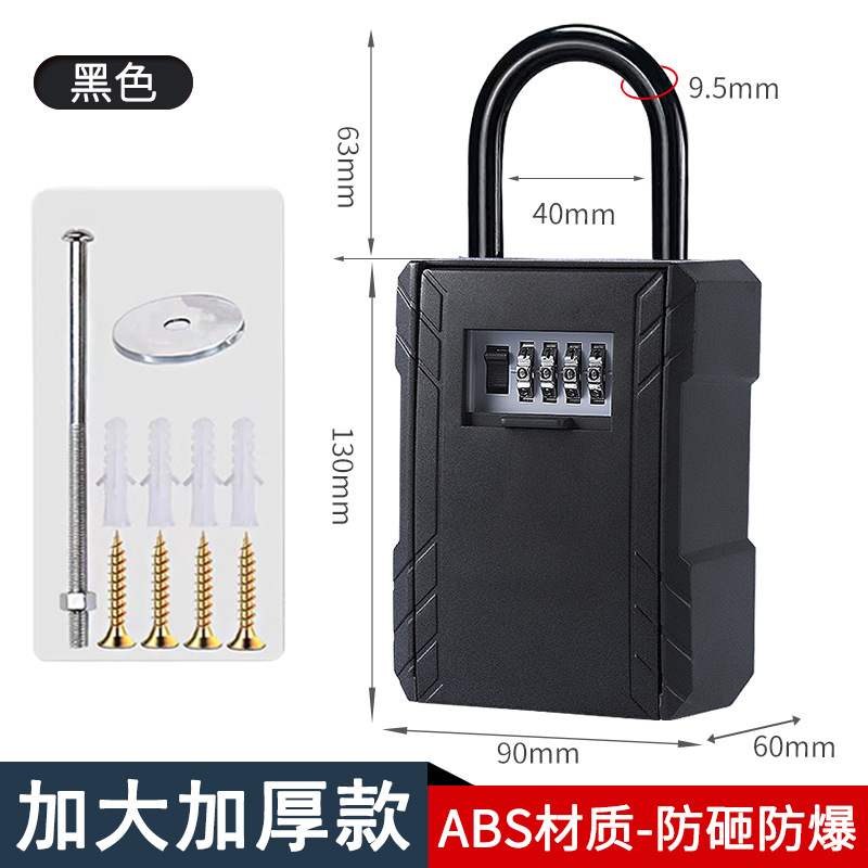 Caja de llaves con contraseña para pared, uso en B&B, obra, puerta antirrobo, seguridad e ingeniería