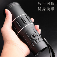 Single Tube Telescope 16X52 High Definition Low Light Night Vision Phone Camera Outdoor Telescope Manufacturer Supply