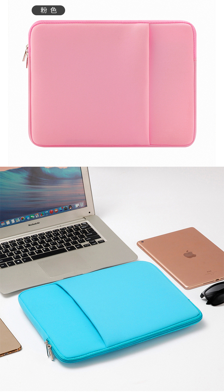 One-piece foam thickened anti-drop simple 13-case 15-inch laptop inner liner bag in stock from the factory undefined