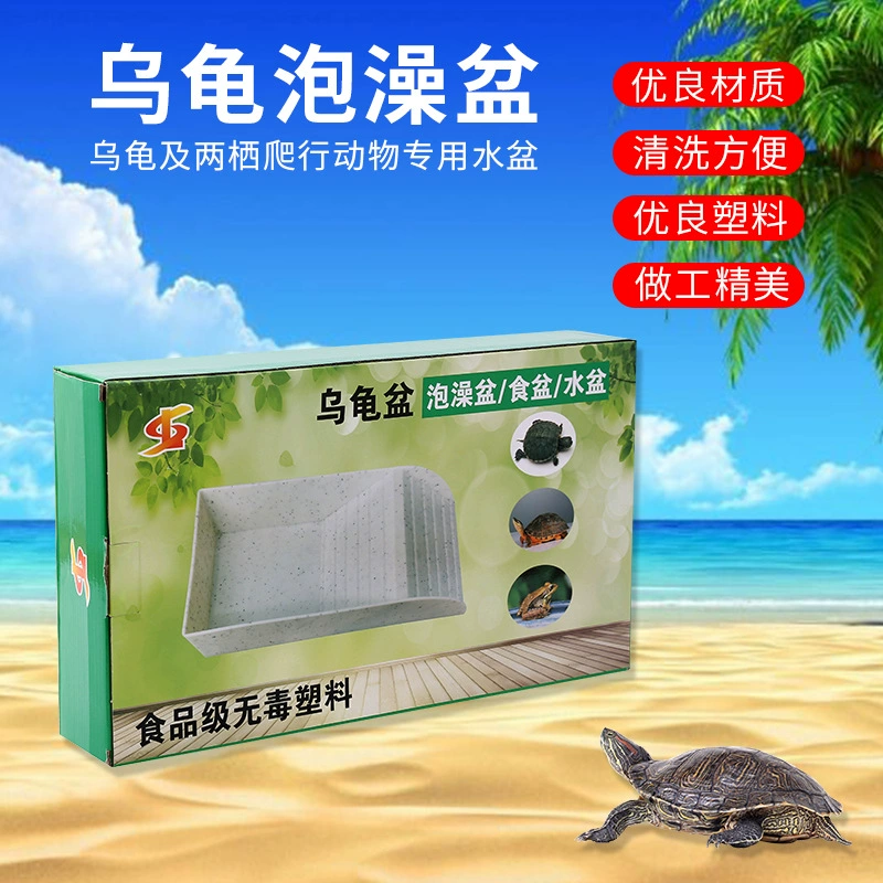 Альпинистский бассейн для домашних животных пластиковый большой черепаховый бассейн для ванны ящерица альпинистский поднос для домашних животных поднос для кормления половина воды черепаха производители оптом