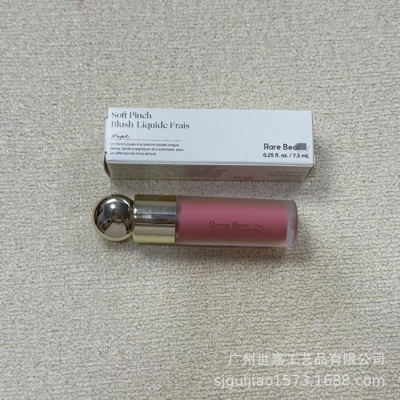 Rubor líquido Hope (solo para ventas de comercio exterior)