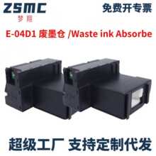 �m�Ð�����ET-2700 ET-2750 ET-2756 3700 ET-3750 ET-4750�Uī�|