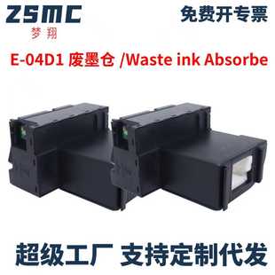 �m�Ð�����ET-2700 ET-2750 ET-2756 3700 ET-3750 ET-4750�Uī�|