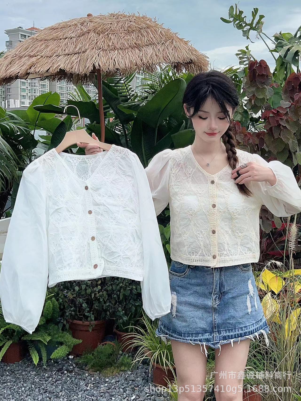 15#하얀색