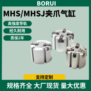 SMC�͚�ӊAצ��צ��צ��צ��ָ���MHS2/3/4-16D/25D/40D/50/63D