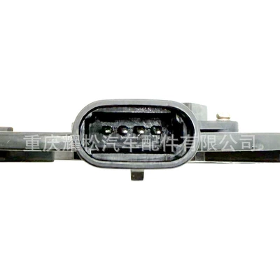 Module J-924, Alovlanma modulu (Kommutator)