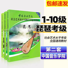 �Ї������WԺ���ÿ����̲�1-5 6-8 9-10�� �ڶ��׽̳����V