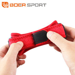 Silicone patellar strap, basketball badminton, outdoor running and mountaineering, sports shock-absorbing, pressurized, breathable knee pad, patellar strap