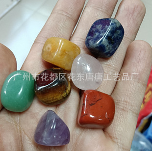 ��Ȼ�����߲�����ʯ ˮ�����ԭʯ ��ɫ��ʯ���\�~��ʯ�۾����ʯ