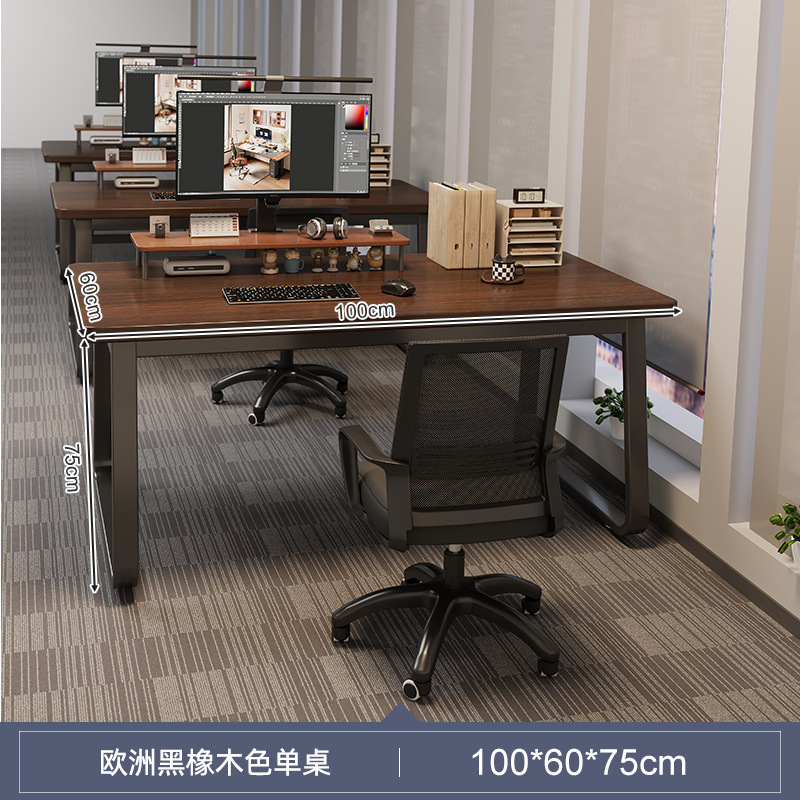 Escritorio, personal, personal doble, mesa y silla, mesa de oficina combinada, escritorio de computadora moderno simple con archivador