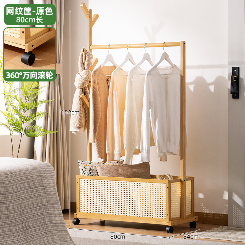 [메쉬수납바구니] 오리지널 컬러-80롱(360°범용 롤러)