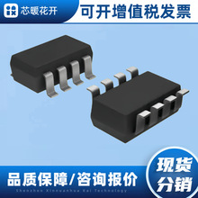 SY8303AAIC SY8303 ���Ԫ���� ICоƬ   �ṩBOM���  ��Ʒ�ɲ�