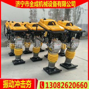 ȫ���ַ����ӛ_�������B�ϲۛ_�����S��¡��196cc������Ӻ����C