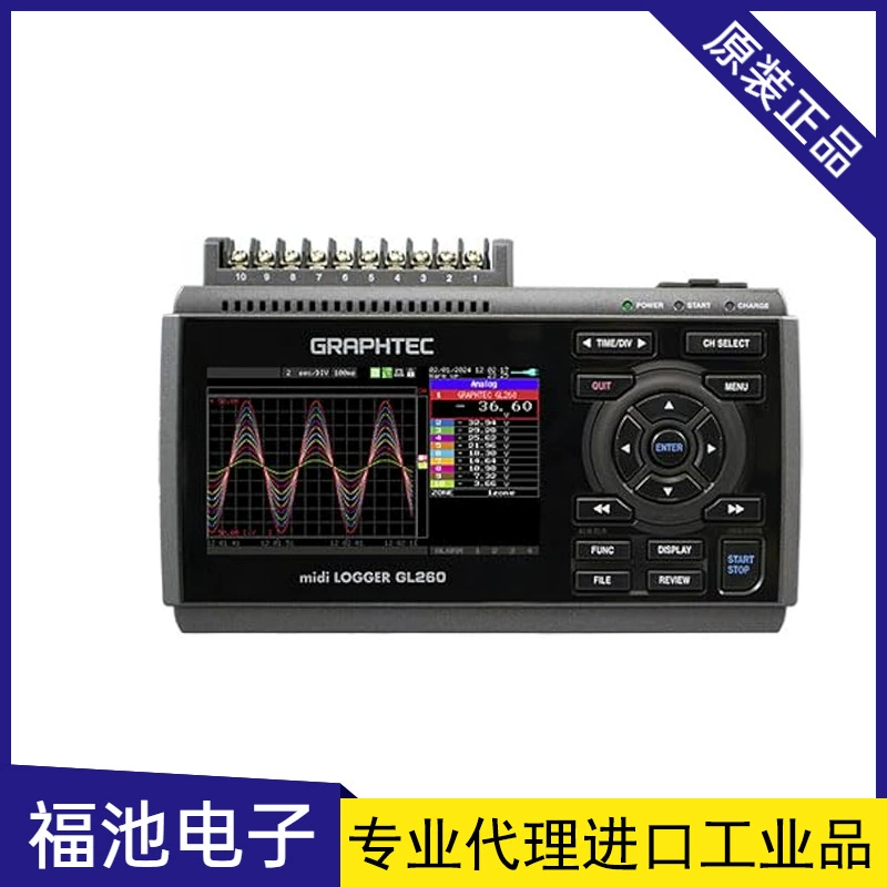 GRAPHTEC Japan Graphic Recorder Измерительный прибор серии GL260 Замена изоляционного рекордера GL240 В наличии.