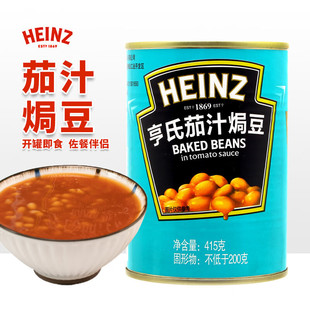 ������֭�h�����b��ʳ��ܿ��С�������ʽ����������Ϲ��^