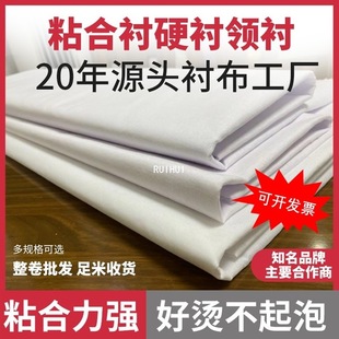 R�r���I�����r�������I520Ӳ�rѝ���r�����rñ��ճ���r���rJKȹ�r