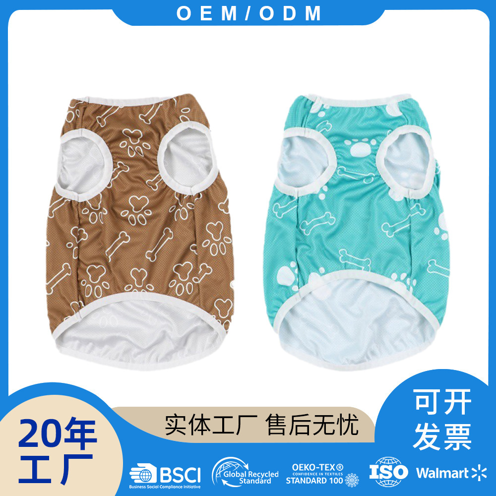 Manufacturer Wholesale Summer Cooling Dog and Cat Cooling Vest Sun Protection and Heatstroke Prevention Cool Breathable Pet Clothes