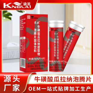 ţ��������{���vƬ ����VC��ҹ����S����C���w���Դ�^�S��OEM