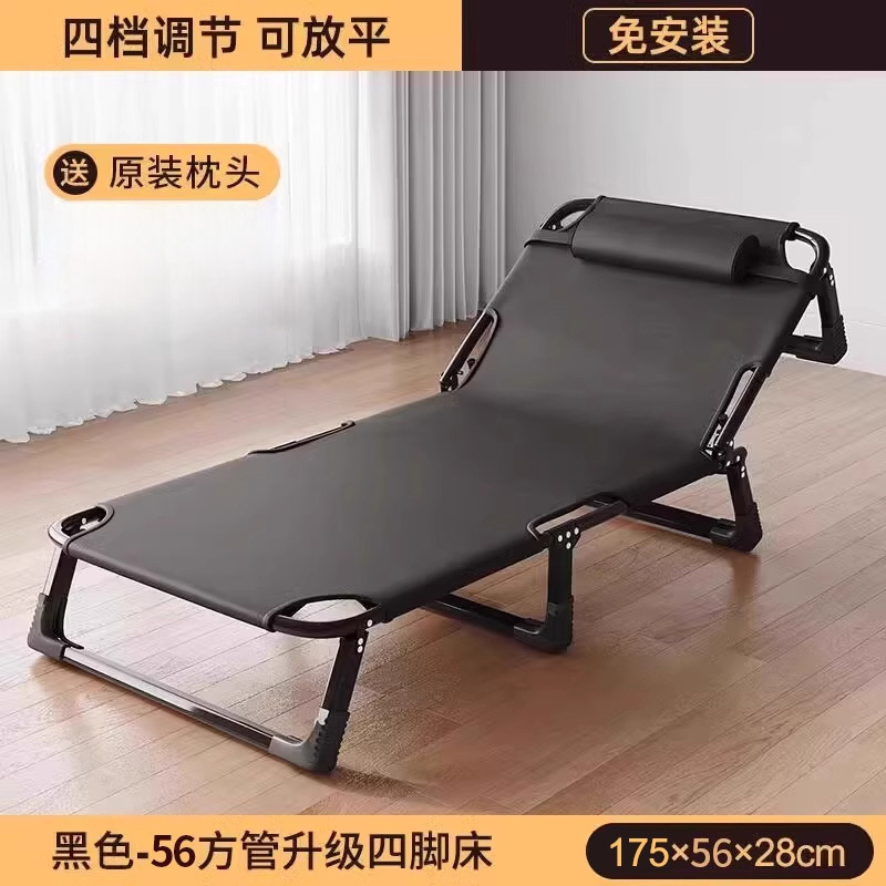 折りたたみベッド家庭用シングルベッドシンプルな昼休みベビーベッドポータブル 1.0m 大人寮エクストラベッドダブルハードボード鉄箔|undefined
