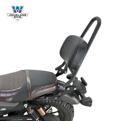 Motorcycle tail saikelon RA2 backrest tail shelf - dragon-ra2-curved-bow-back-to-back-angle-can-be-fine-tuned
