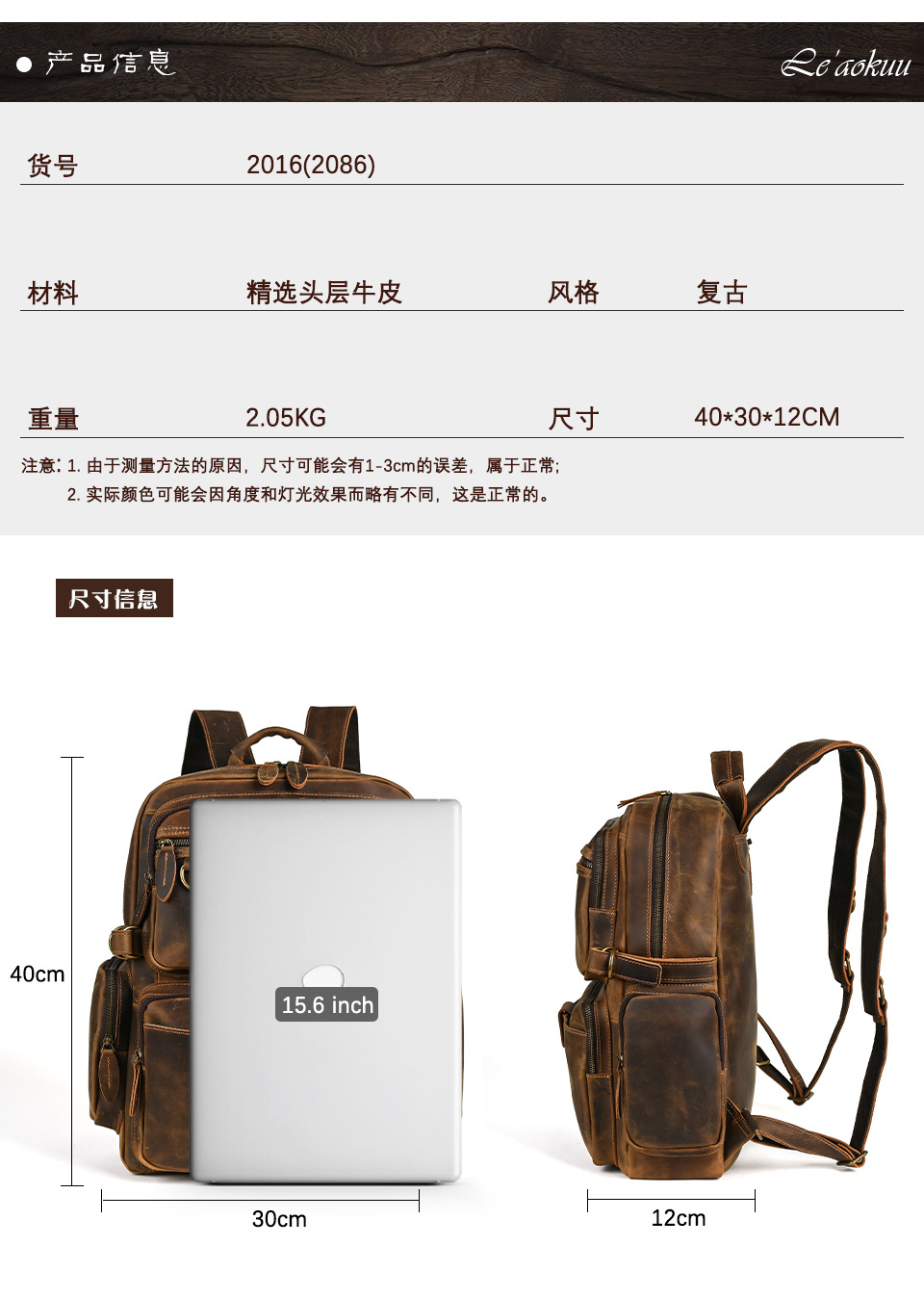 2016 Chinese_03.jpg
