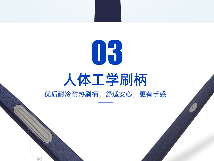 牙刷-一件代发-牙刷软毛批发-日用品百货生活用品牙刷批发地摊