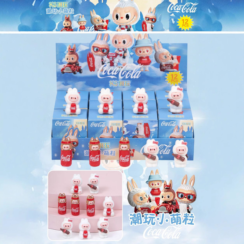 12 into the flocking doll pendant blind box hand key chain children's gift toys kindergarten flying cry baby cloth