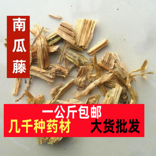 �Ϲ��� �ɵ��Ϲ��� һ������]�������Ϲ�����ș���Ϲ���