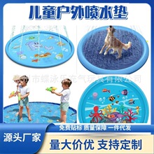 ˮ|F؛羳ӺPVCͯˮ| ĸˮ|ˮ|