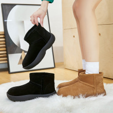 雪地靴女冬季牛皮毛一体短筒东北加厚保暖绒防滑真皮棉短马丁靴子