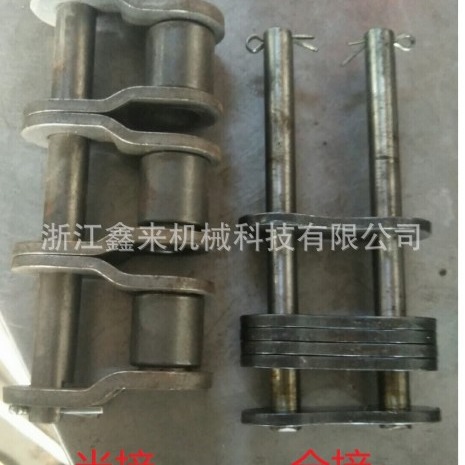 链条接头08AB-4 CL 半接头08BCL-1，CL-2，CL-3，OL-1,OL-2,OL-3