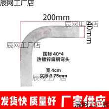 ��\���F���^����\���F���⏝�����^֧�ܽӵ�ˮƽ50*5��Ʒ90��