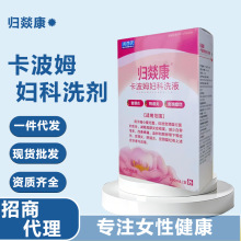�����Ϛw�D������ķ�D��ϴҺ200ml/ƿ�m�i�Ӡ�ꎵ���ϴ��һ�����l