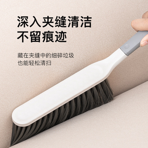 Bed brush soft bristle sofa long handle bed sweeping brush dust brush bedroom cleaning bed brush cute broom