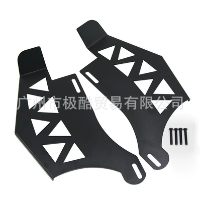 ShenyuAn 007/008/009A7/A8/A9 Electric Vehicle UniversAl ModificAtion Accessories Widened And Longed Cut Out Front PedAls (Motorcycle pedals) - a7a8a9a-pair-of-enlarged-and-thickened-front-pedals